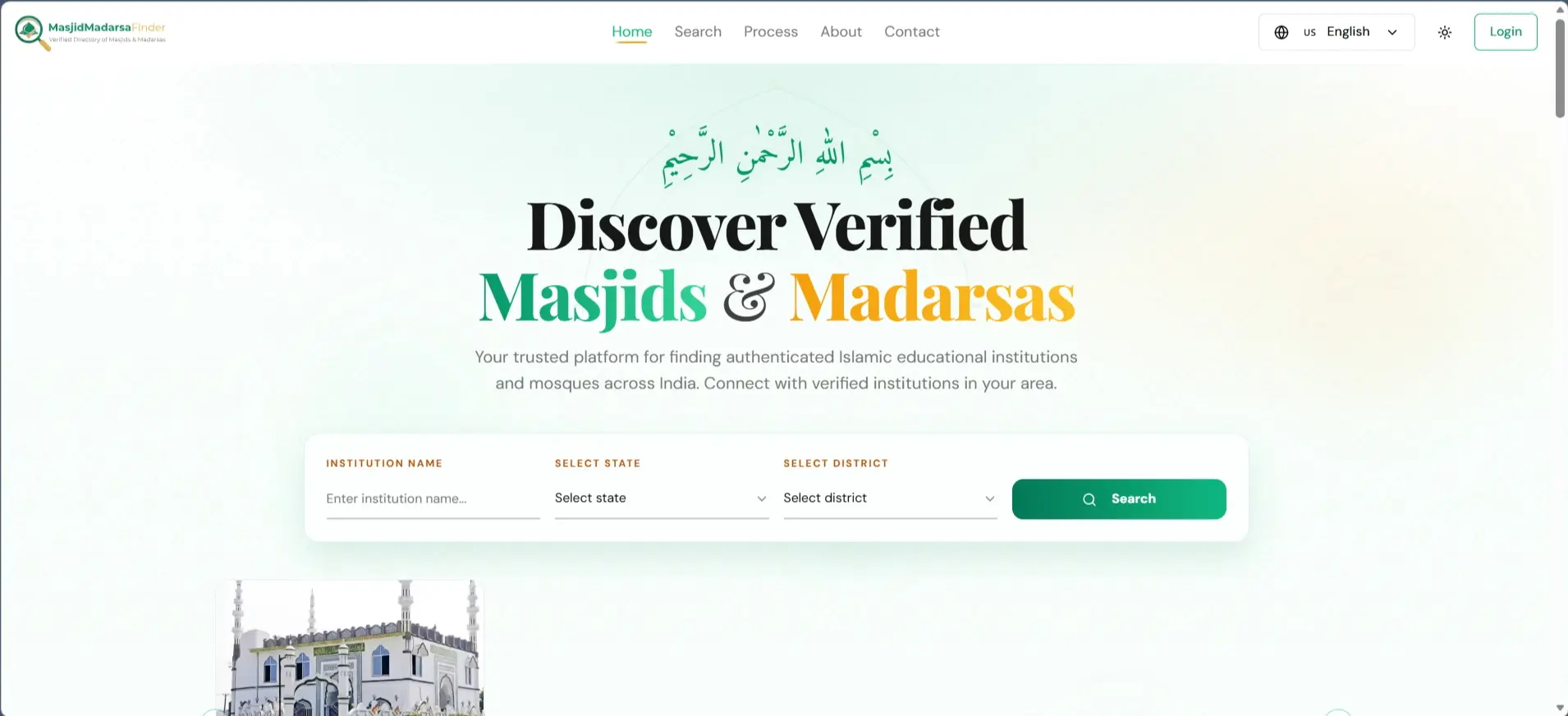 Masjid Directory